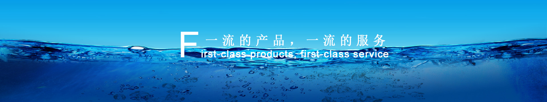 纖維織物，建筑補強碳纖維織物，碳纖維拉擠板，芳碳混編布、碳纖維繩，芳綸繩，碳纖維復合材料