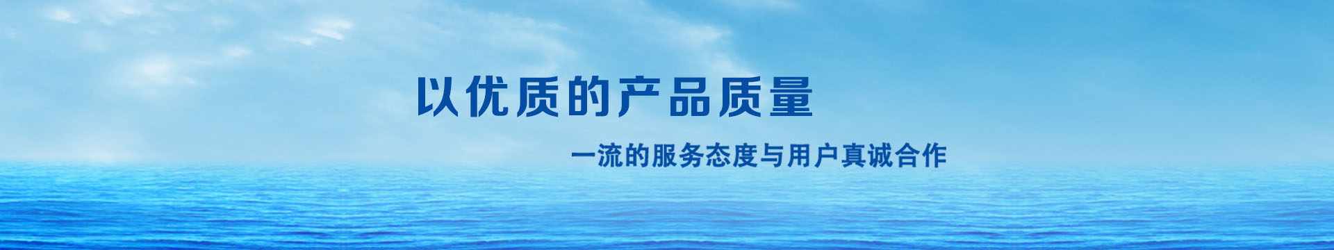 纖維織物，建筑補(bǔ)強(qiáng)碳纖維織物，碳纖維拉擠板，芳碳混編布、碳纖維繩，芳綸繩，碳纖維復(fù)合材料